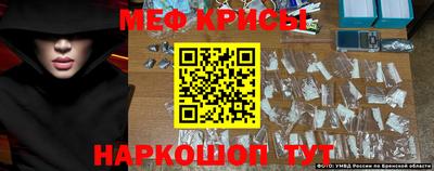 a pvp Рыбинск