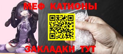 кокаин премиум Пугачёв