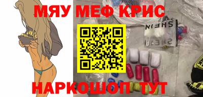 герыч Рязань