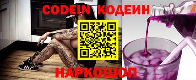 a pvp Рыбинск