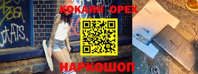 a pvp Рыбинск