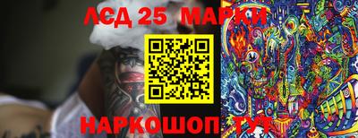 a pvp Рыбинск
