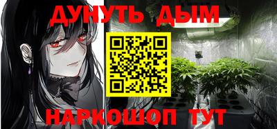 кокаин премиум Пугачёв