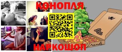 стаф Пыть-Ях