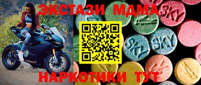 кокаин премиум Пугачёв