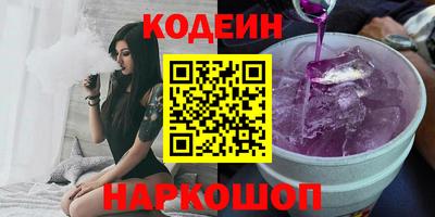 герыч Рязань