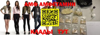 прущий лед Рузаевка