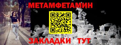 герыч Рязань
