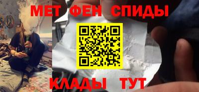 герыч Рязань