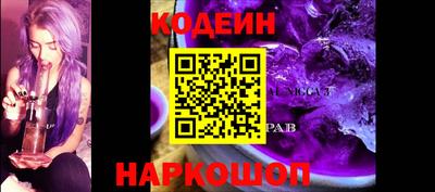 герыч Рязань