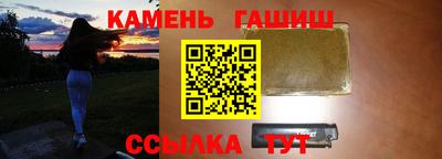 кокаин премиум Пугачёв