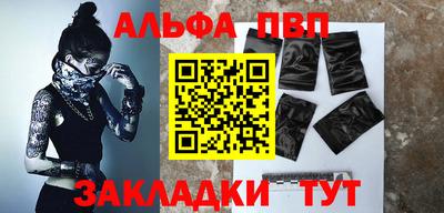герыч Рязань