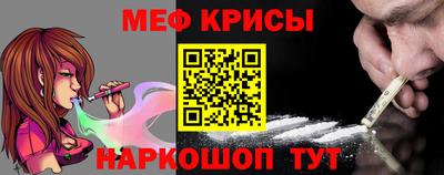 кокаин премиум Пугачёв