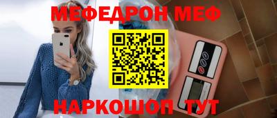 a pvp Рыбинск