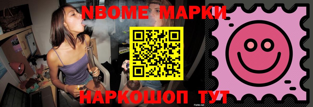 ЭКСТАЗИ Отрадное